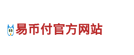 米乐m6app-专业环保公司，为您打造清洁家园
